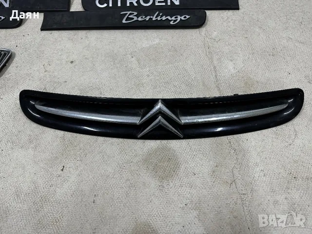 Решетки, маски, лайсни за Citroen , Volvo, снимка 2 - Части - 48757843