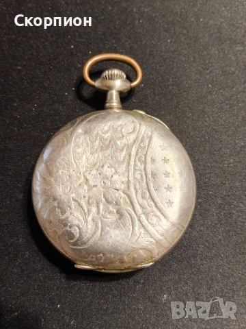 Швейцарски джобен часовник - ARGENTAN 1925г. - ПРОМОЦИЯ, снимка 12 - Джобни - 51648276