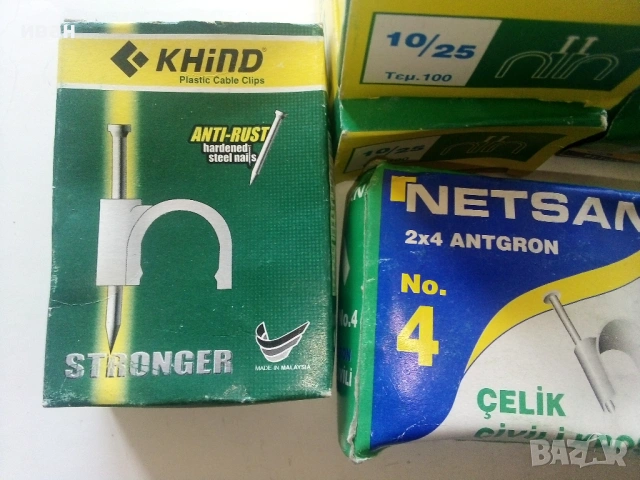 Скоби с пирон за кабели  1095 броя за 20 € всичко, снимка 4 - Кабели - 53887606