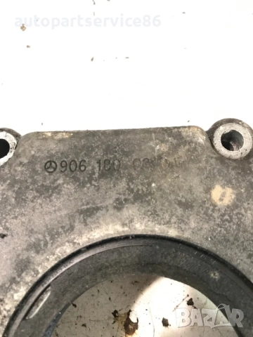 Маслена помпа за Mercedes Atego 815 (1998-2005) 9061800201, снимка 2 - Части - 54091339