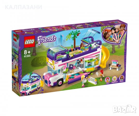 LEGO® Friends 41395 - Автобус на приятелството, снимка 1 - Конструктори - 39001217