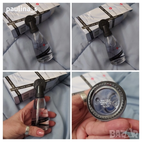 Дамски парфюми / Шест различни Coty, Nike, Chopard, Eaujeune, Benetton , снимка 17 - Дамски парфюми - 52151717