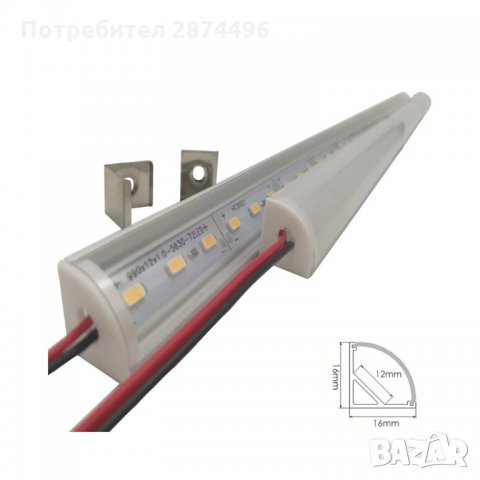 2800 Алуминиев профил, ъглов със светодиодна лента, снимка 17 - Лед осветление - 35346330