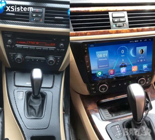 BMW 3 серия Е90 Е91 Е92 Е93 06-12г, снимка 3 - Аксесоари и консумативи - 53207249