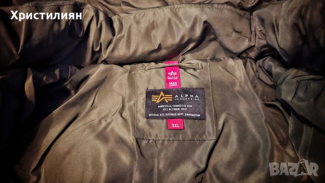ALPHA INDUSTRIES Logo Puffer яке с качулка 3XL мъжко, снимка 3 - Якета - 52910373