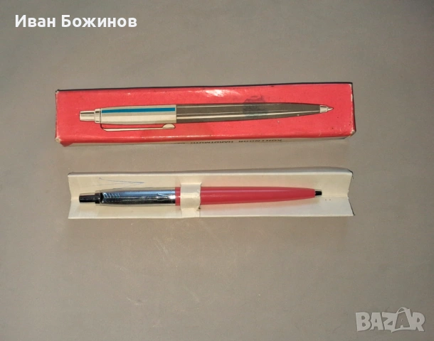 Ретро  химикалка  koh I noor