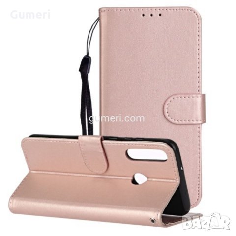 Huawei P40 lite E  Калъф тип тефтер , снимка 10 - Калъфи, кейсове - 30689960