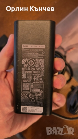 Оригинални Зарядни Type-C 65W - DELL, Lenovo , снимка 2 - Лаптоп аксесоари - 52977736