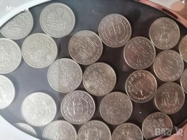 Юбилейни монети 0, 50 лв 2004 и банкноти с номинал 20лв,2005г.ПОСЛЕДНИ БРОЙКИ, снимка 10 - Нумизматика и бонистика - 34009699