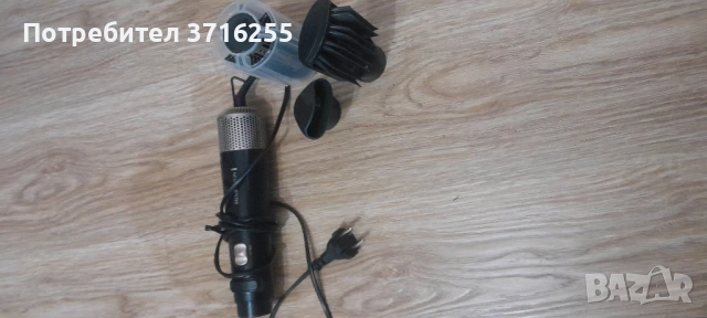 Продавам сешоар 