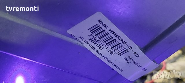 MAIN BOARD, 17MB120, for  MEDION MD31240 55inc дисплей VES550QNDS-2D-N12, снимка 5 - Части и Платки - 40189120