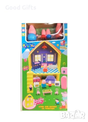 Къщата на Пепа Пиг + фигурки, снимка 2 - Фигурки - 39074213