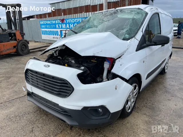 Ford Transit Courier 1.0 EcoBoost, 100 кс., 6 ск., двигател SFCE , 32 000 km., 2022 г., euro 6D, Фор