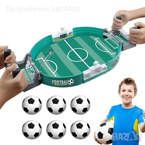 Комплект за Настолен Футбол 4649