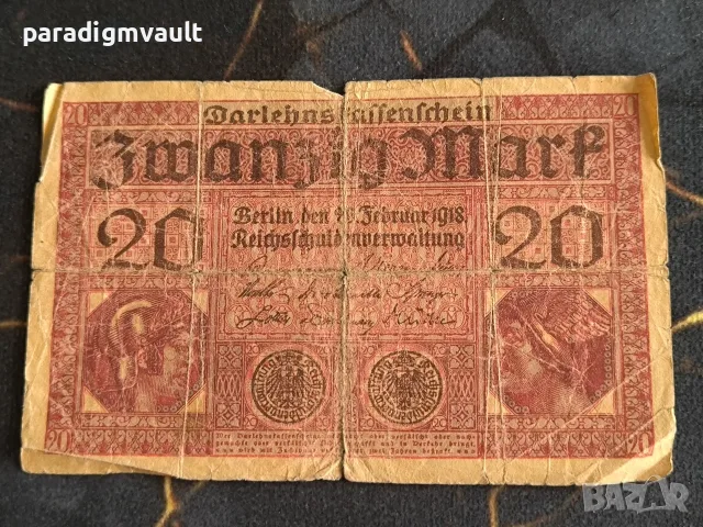 Райх банкнота - Германия - 20 марки | 1918г.
