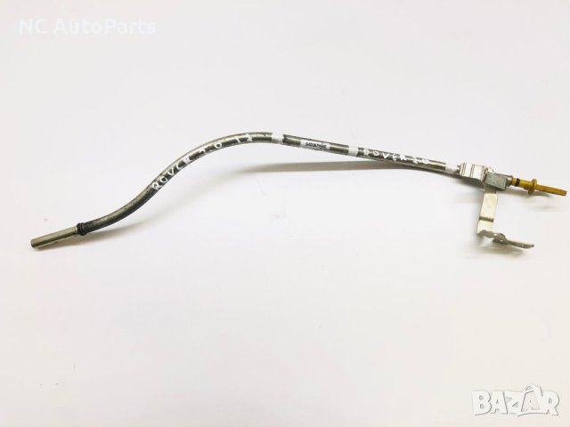 Щека за масло за Range Rover Рендж Ровър Евок L538 2.0 дизел G4D36754AD 2017, снимка 2 - Части - 42781990