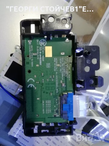 49UK6400PLF EAX67872805[1.1] LGP49DJ-17U1 HC490DGG-SLTLB-A19X, снимка 13 - Части и Платки - 29452300