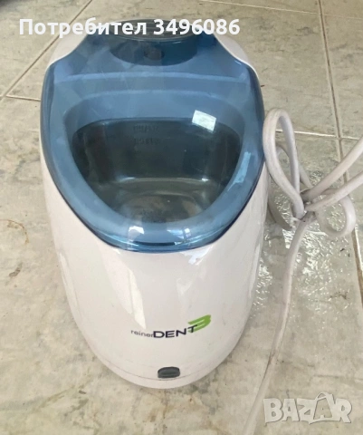 Нова немска ултразвукова вана, снимка 9 - Други стоки за дома - 54070259