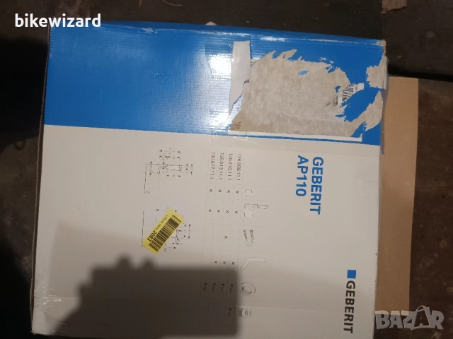 Стенно тоалетно казанче Geberit AP 110 136.613.11.1 - 6/9л НОВО, снимка 7 - ВИК - 52530044