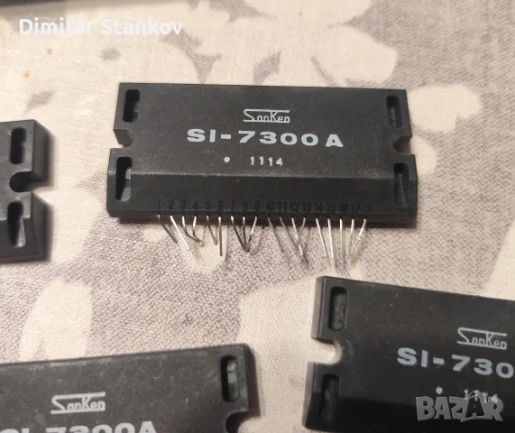 Sanken SI-7300A – 18-пинов еднополюсен (unipolar) драйвер за управление на двуфазни стъpкови двигате, снимка 2 - Друга електроника - 56217298