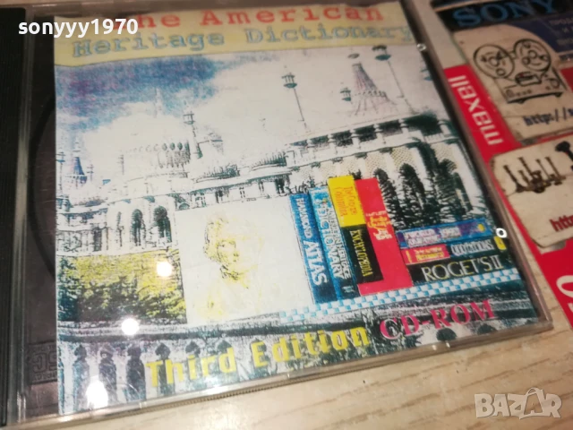 THE AMERICAN HERITAGE CD 1406251636, снимка 7 - CD дискове - 50665463