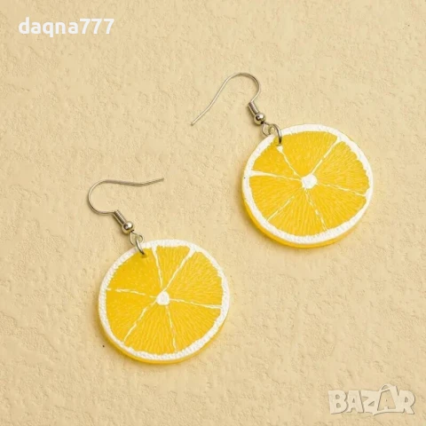 Дамски сладки нови обеци Лимони, снимка 13 - Обеци - 50968714