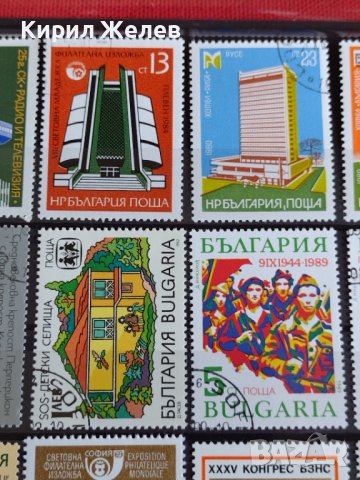 Пощенски марки Архитектура, Изкуство поща България от соца за колекционери  22410, снимка 5 - Филателия - 36676098