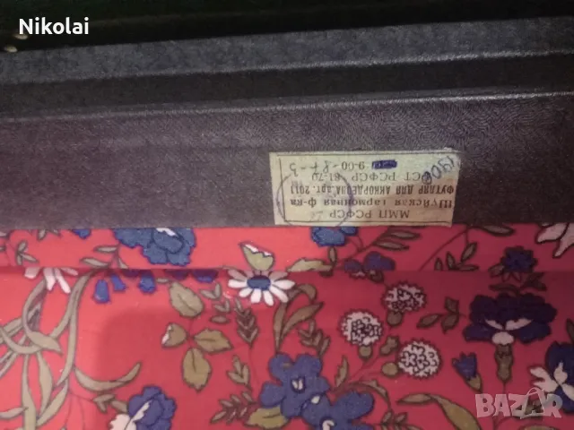 Акордеон руски Берьозка ретро , снимка 7 - Акордеони - 49966641