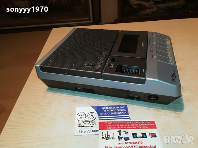 grundig cr560 germany 0208212104, снимка 8 - Радиокасетофони, транзистори - 33703870