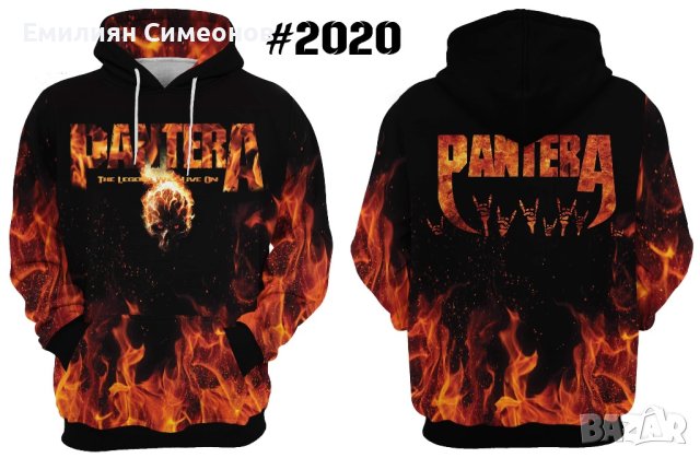 Метъл и рок суитчъри, снимка 8 - Суичъри - 42880295