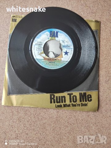 Smokie "Run to me" Vinyl 7",Germany , снимка 1 - Грамофонни плочи - 42096766