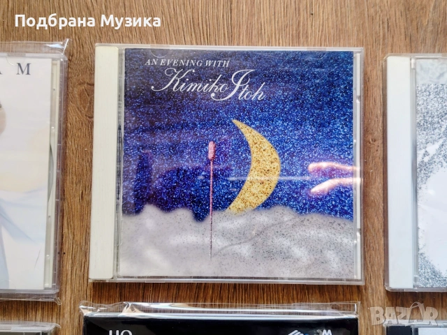 Japan SACD & CD днешни от Япония , снимка 4 - CD дискове - 54298606