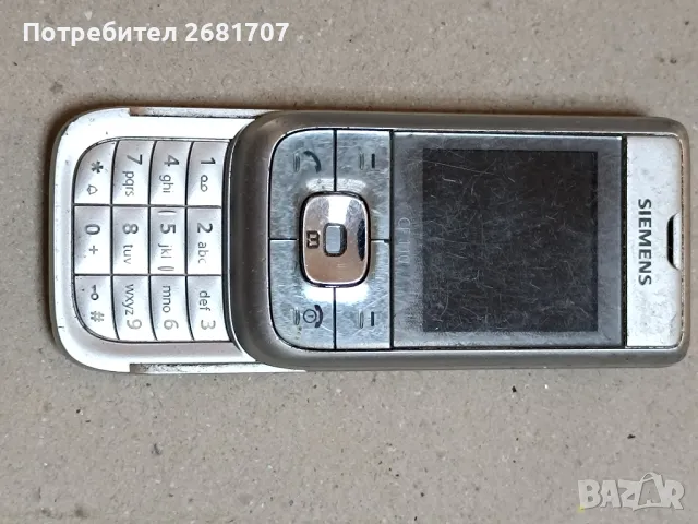 телефон Сименс CF110, снимка 2 - Siemens - 49507563