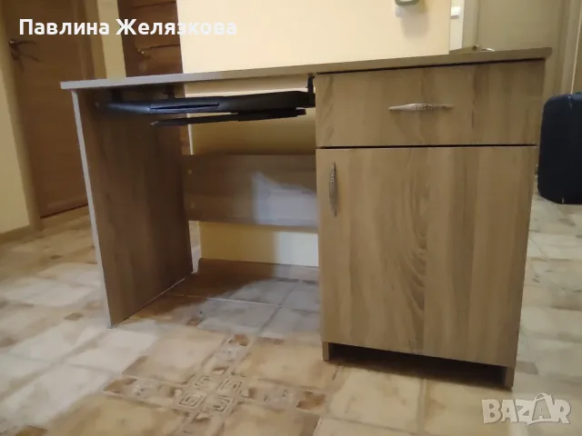 Ученическо бюро