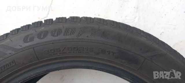 205 55 16 GOODYEAR 2бр. ЗИМНИ , снимка 8 - Гуми и джанти - 52429769