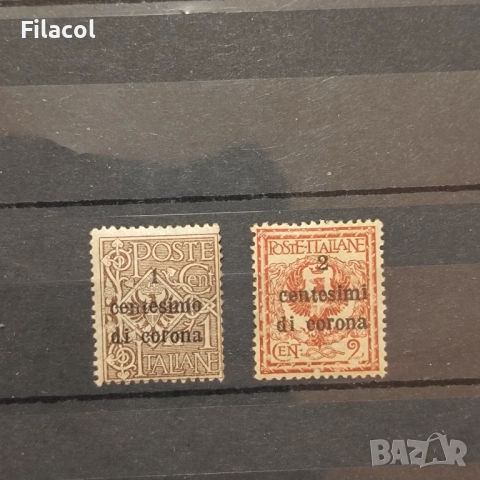 Италианска окупационна зона ПСВ 1919 г. редовни