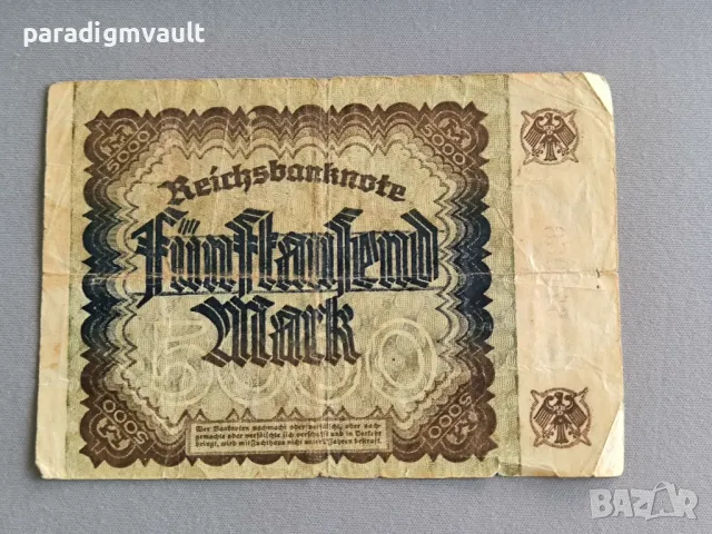Банкнота - Германия - 5000 марки | 1922г., снимка 2 - Нумизматика и бонистика - 49965486