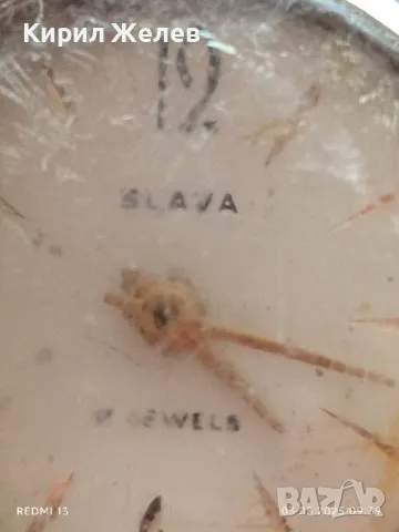 Стар механичен часовник дамски Слава СССР за части ремонт КОЛЕКЦИЯ 48029, снимка 3 - Антикварни и старинни предмети - 50137952