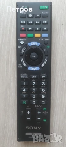 Дистанционно SONY TV