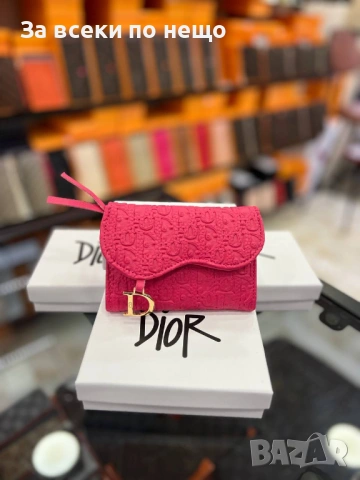 Christian Dior Дамско Портмоне Кристиян Диор - Налични Различни Цветове Код SK486 , снимка 4 - Портфейли, портмонета - 53068562