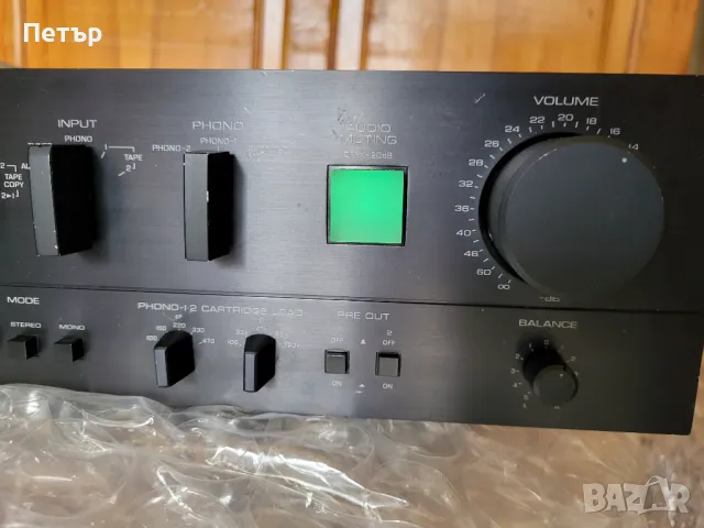   Предусилвател Yamaha C-4, снимка 4 - Ресийвъри, усилватели, смесителни пултове - 48487136