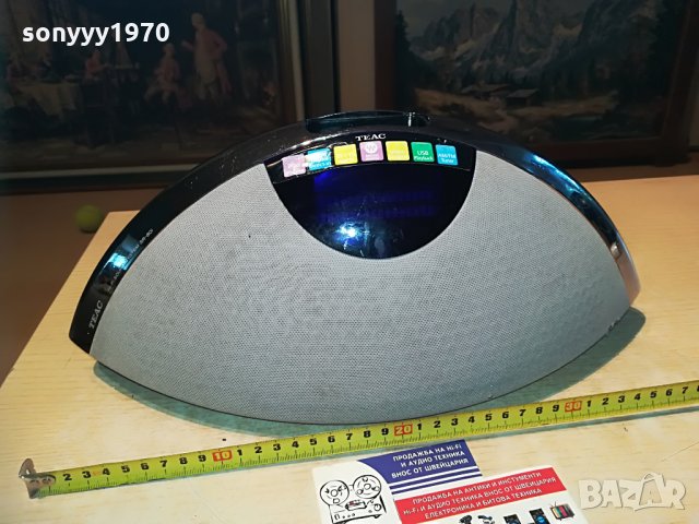 TEAC HIFI SR-80I USB-ВНОС ШВЕИЦАРИЯ, снимка 3 - Аудиосистеми - 29260218