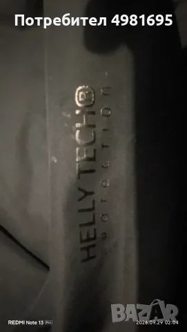 Дамско туристическо яке Helly Hansen s, снимка 7 - Якета - 56544975