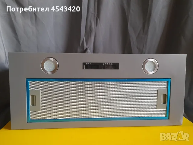 Нови! Абсорбатори/аспиратори/ширм за пълно вграждане CDA 70 - 72 см