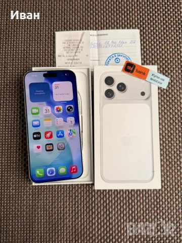 НОВ⚠️iPhone 17 Pro Max Silver 256Gb❗️24м ГАРАНЦИЯ *ЛИЗИНГ TBI, снимка 5 - Apple iPhone - 55727209