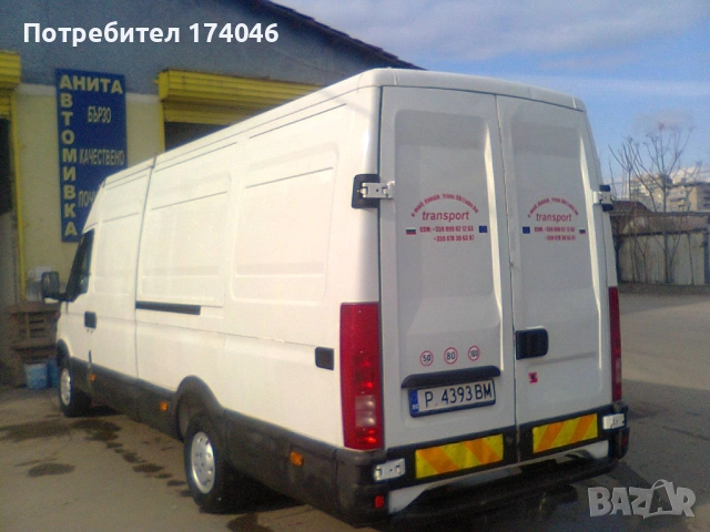 транспортни услуги с бус, снимка 3 - Транспортни услуги - 52614643