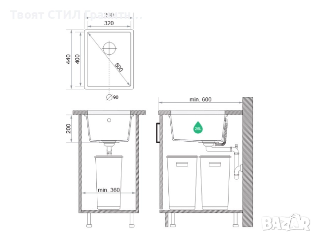 Сива кухненска мивка за вграждане под плот Венеция 50 XL 460x440 мм, снимка 7 - Мивки - 51878578