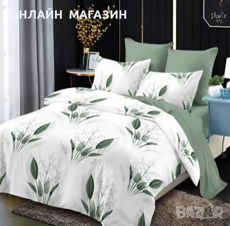 Двулицеви спални комплекти 