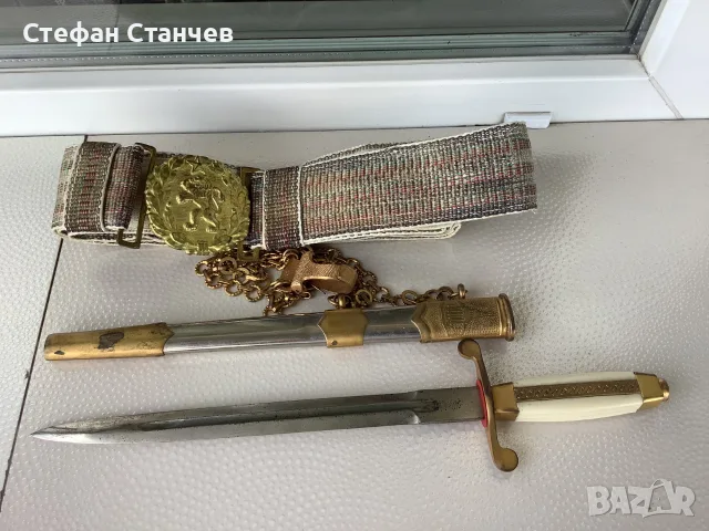 Общовойскови параден с колан