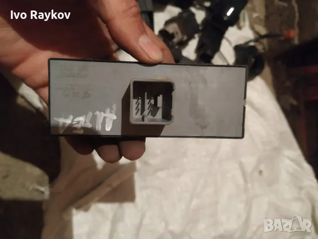 Модул бутони стъкла 1K4959857 , Seat Altea , снимка 2 - Части - 47352935